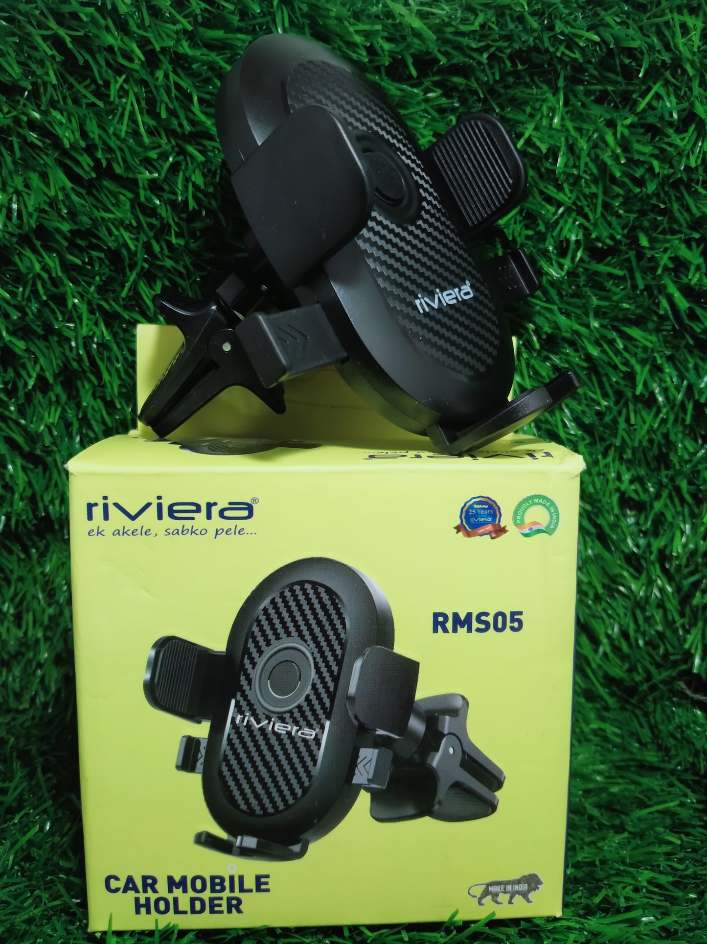 riviera RMS05 CAR MOBILE HOLDER