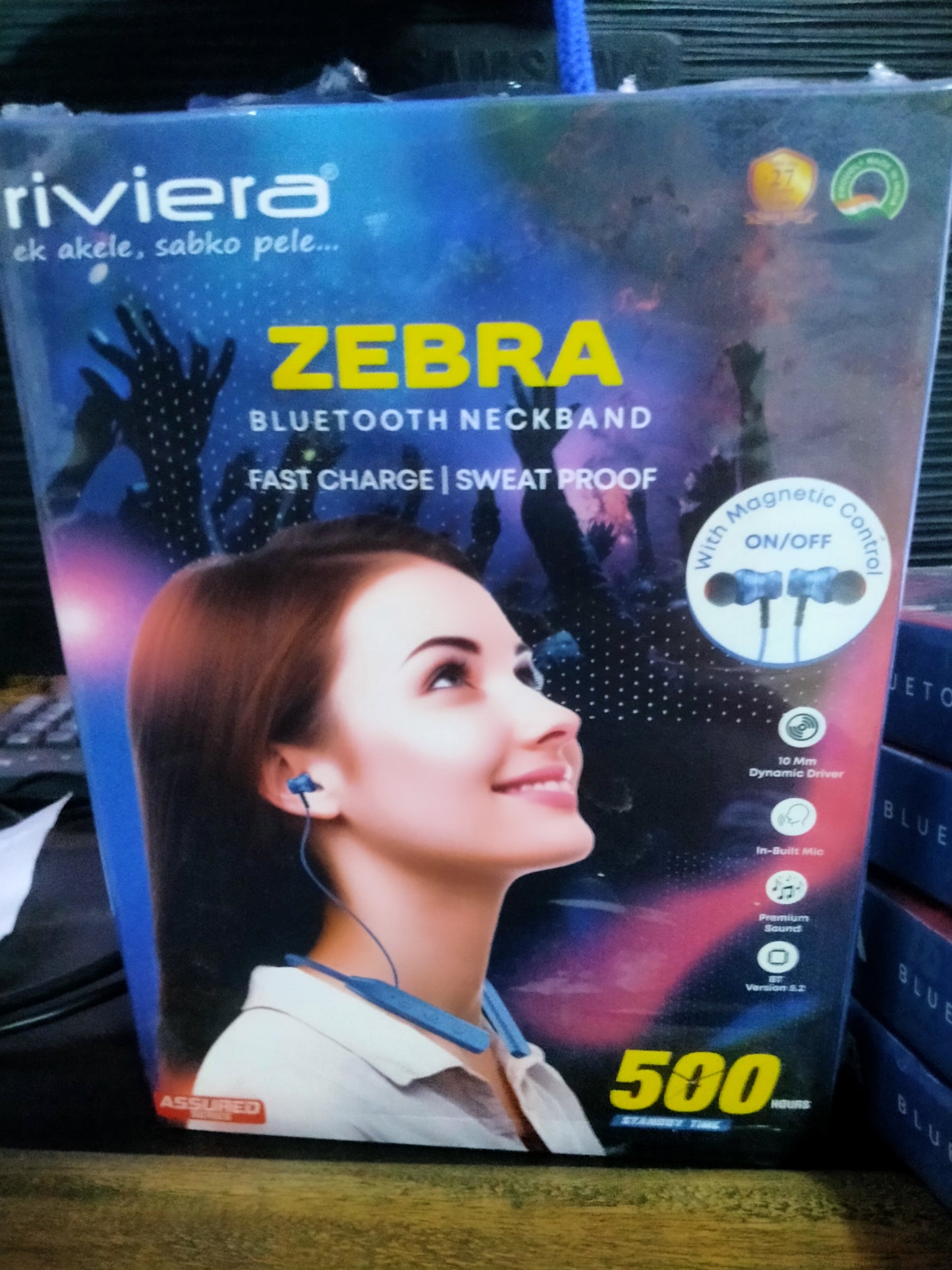 RIVIERA Zebra Neckband