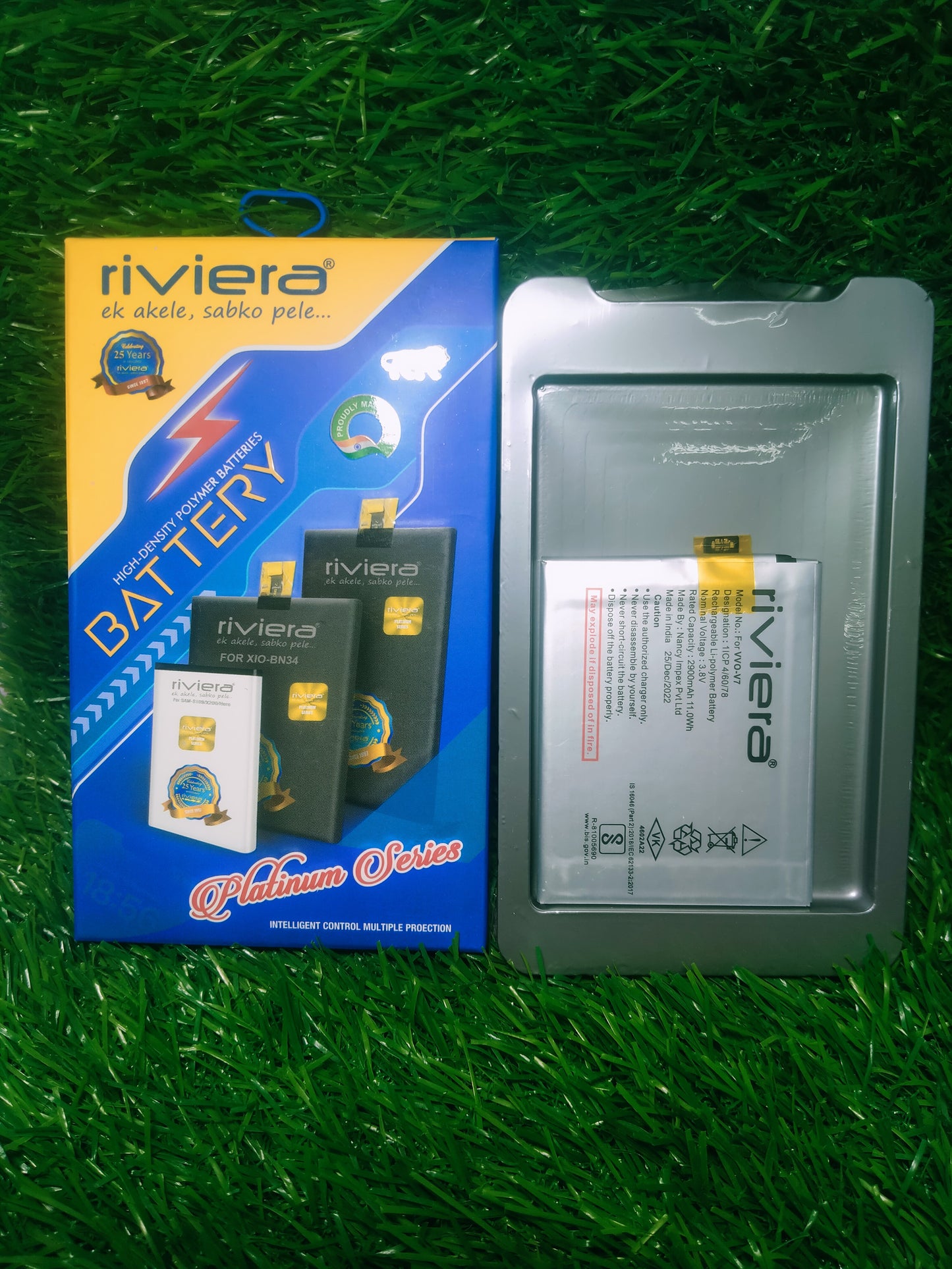 Riviera VVO-V7 2900mAh Battery