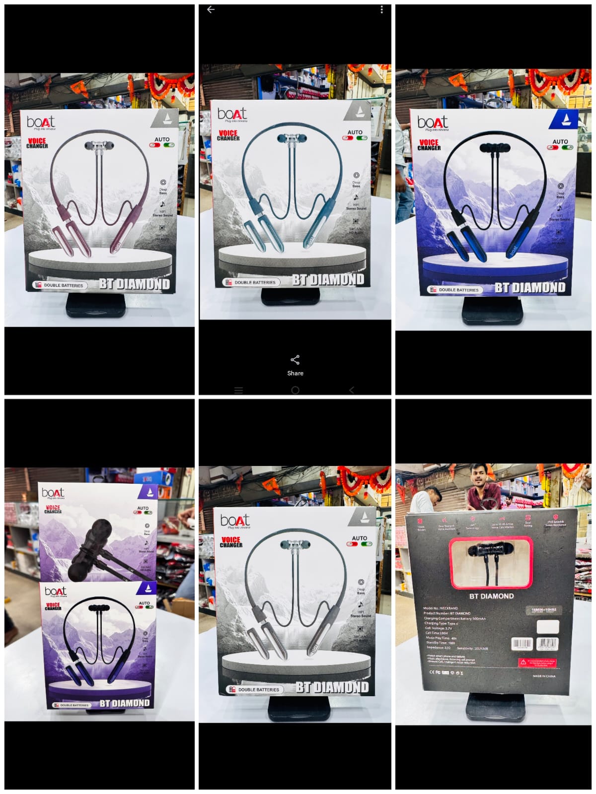 Boat BT Diamond Dual Battery Wireless Stereo Neckband