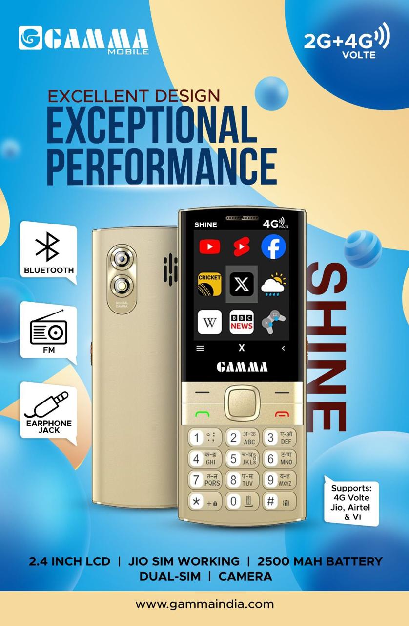 Gamma W5 Shine Keyped mobile phone