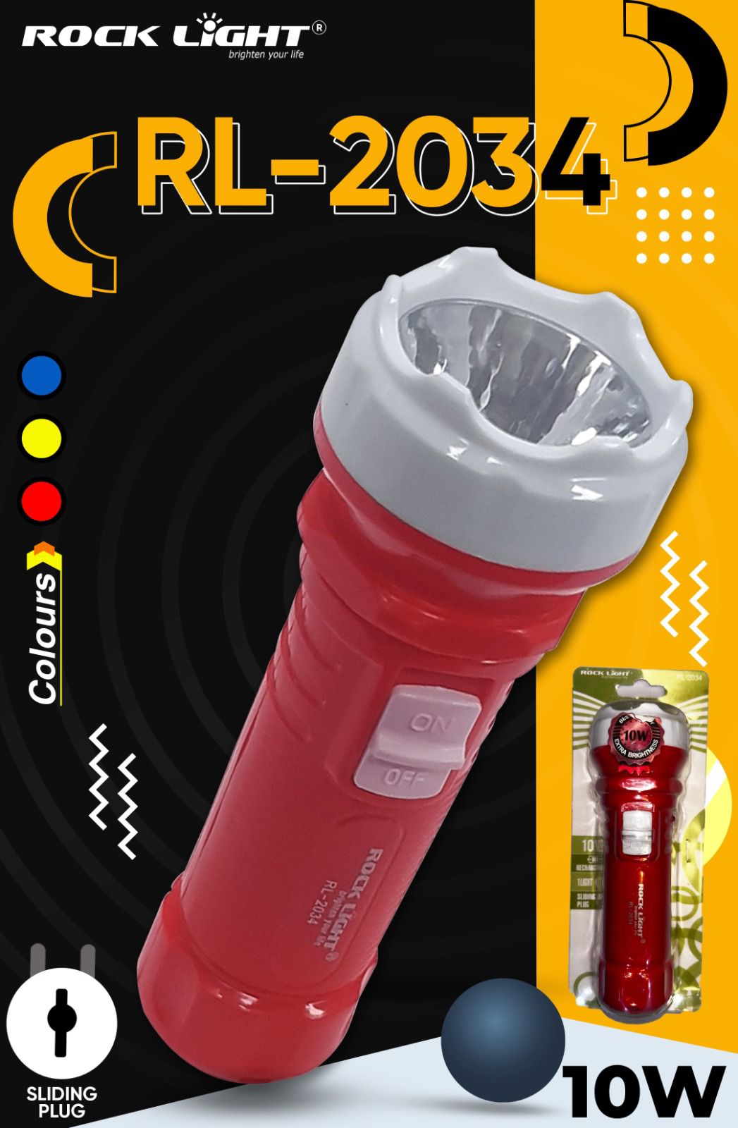 Rock Light RL-2034 10W Reachargeable Light
