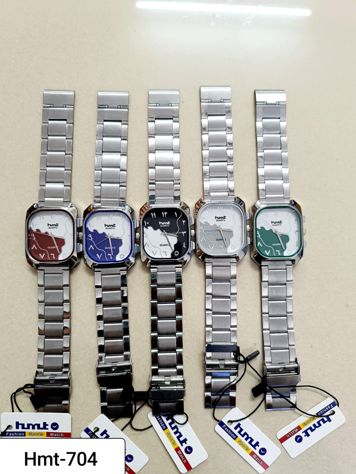 HMT-704 Special Edition India Map Watch