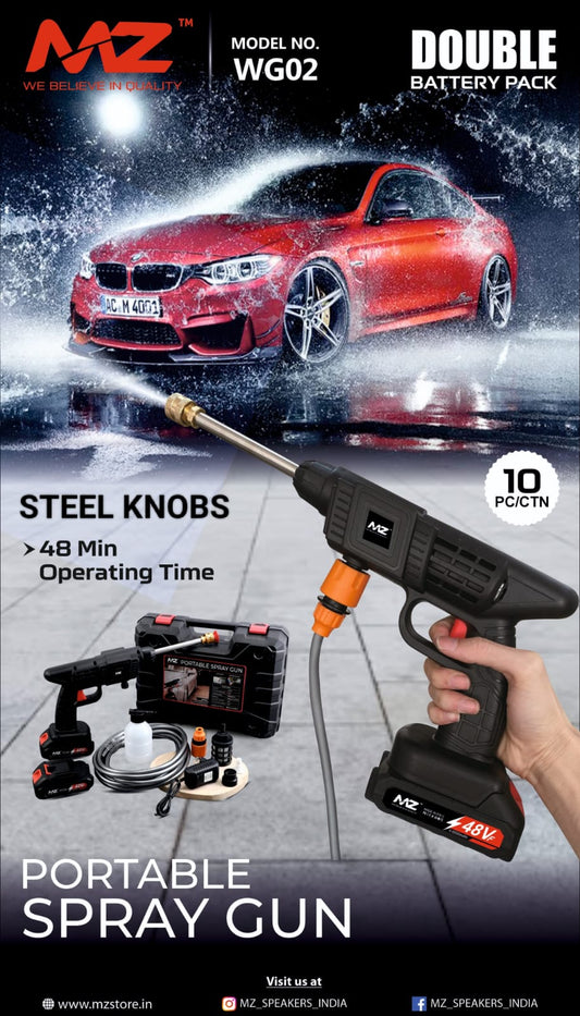 MZ W02 Car Washing Gun