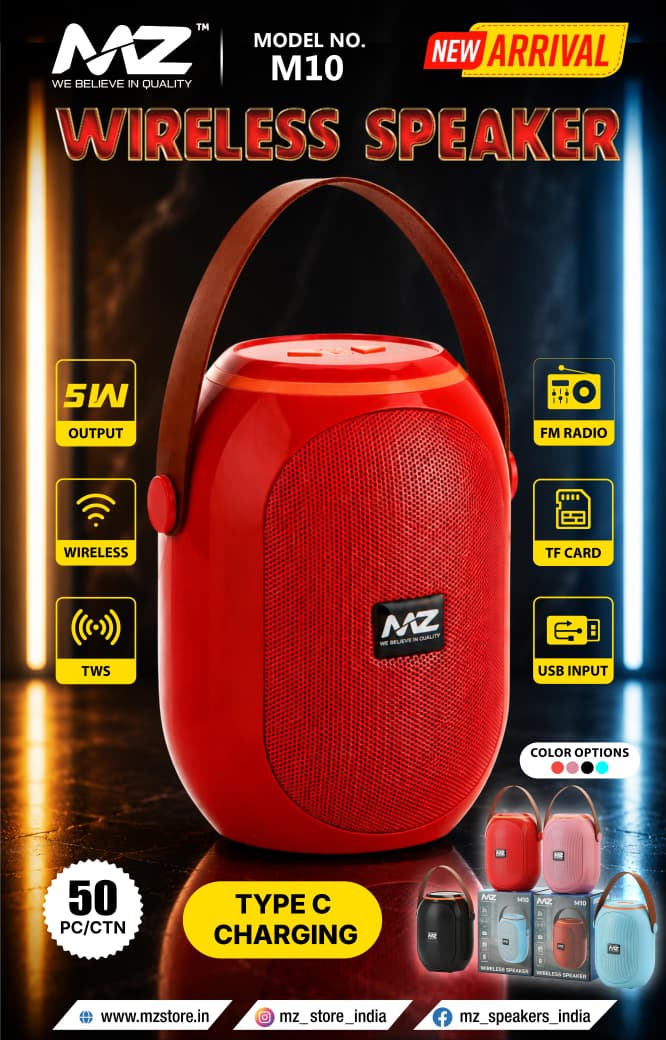 MZ M10 (PORTABLE BLUETOOTH SPEAKER)