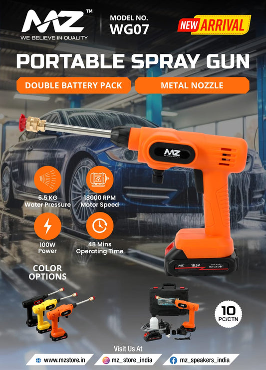 MZ WG07 Dobule Battery Pack Portable Spray Gun