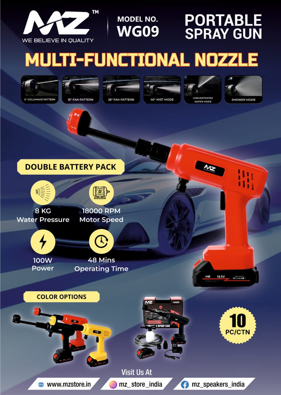 MZ WG09 Multi Functional Nozzle Portable Spray Gun