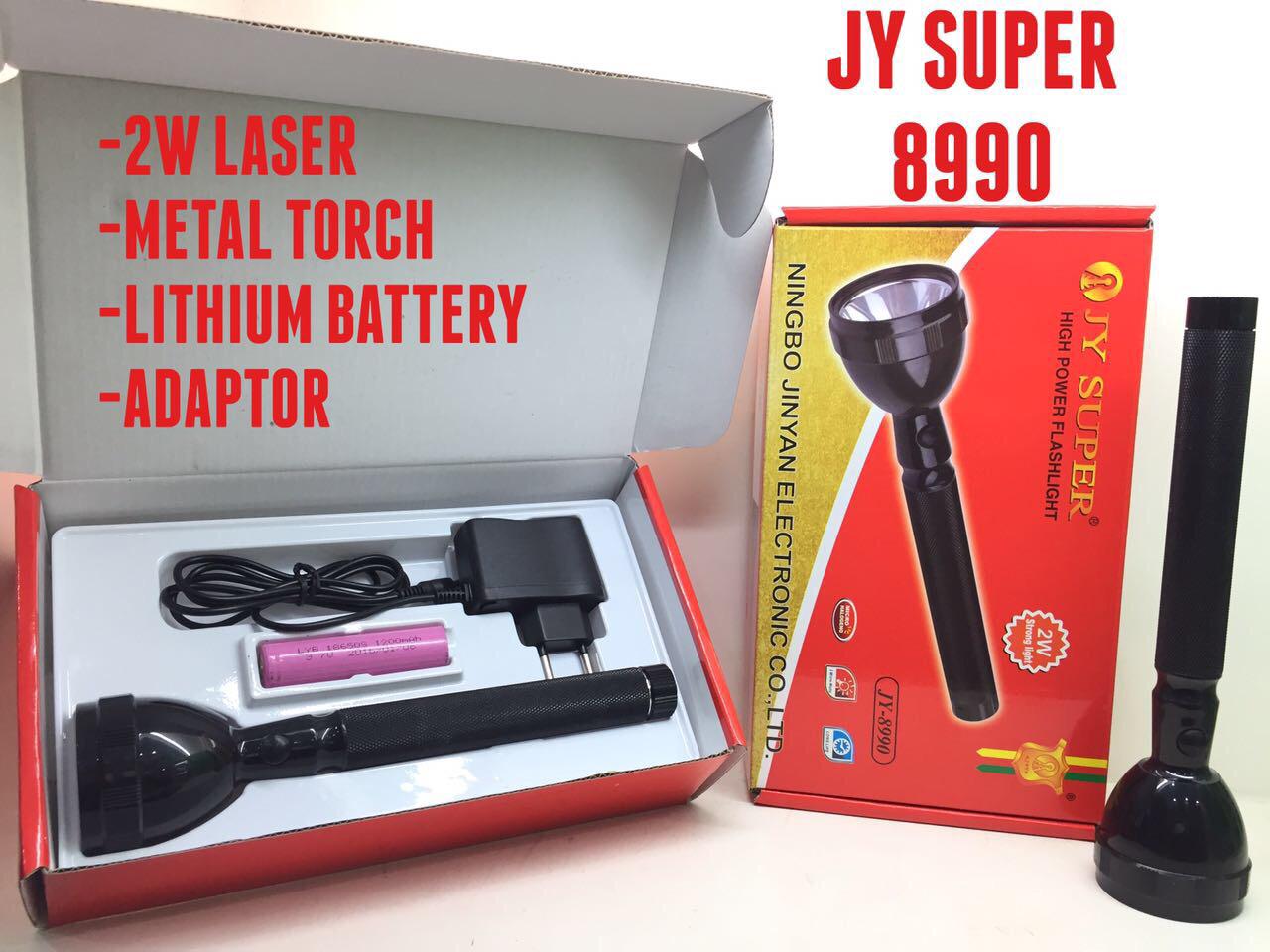 MZ JY-8990 Professiona Long Range Torch