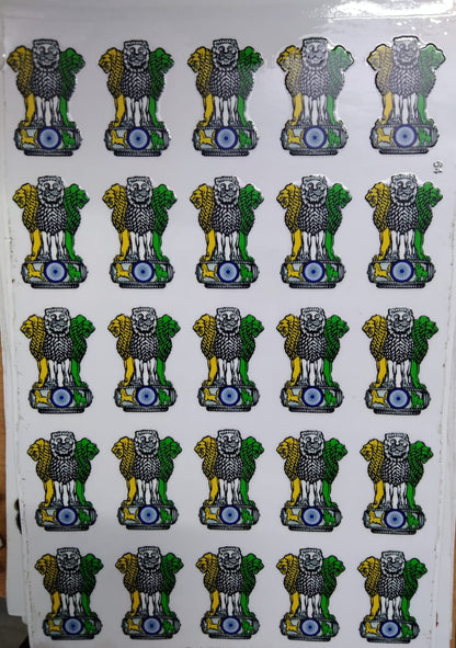 UV Cut Out Sticker Sheet