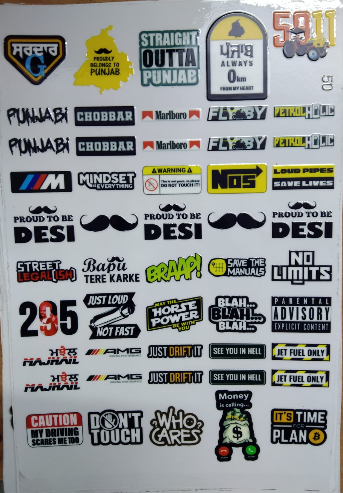 UV Cut Out Sticker Sheet