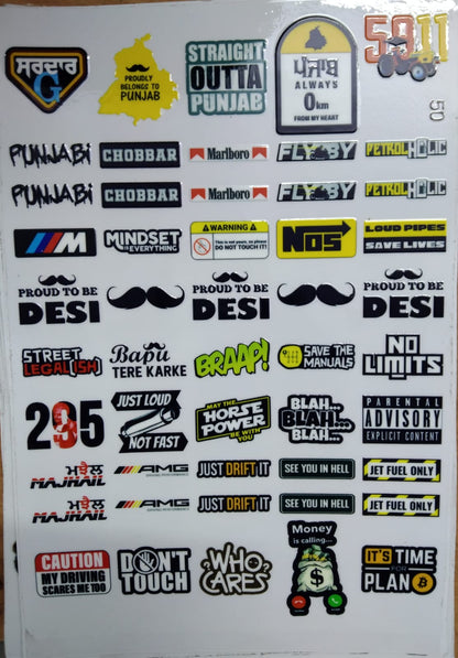 UV Cut Out Sticker Sheet