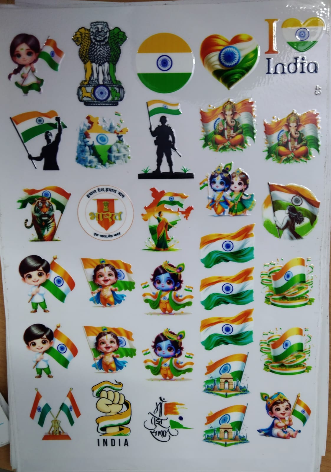UV Cut Out Sticker Sheet