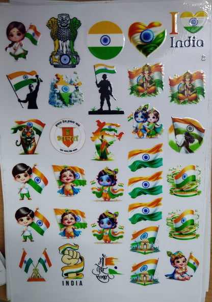 UV Cut Out Sticker Sheet
