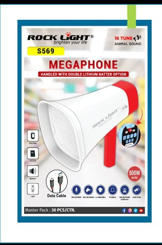 Rocklight S569 Ship Megaphone Speaker