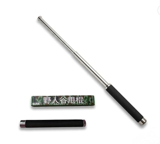 Premium Stainless Steel Foldable Self-Defence Stick