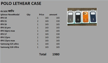 POLO LETHEAR CASE Cover Lott
