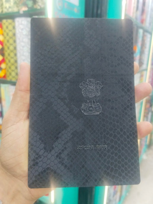 3M BACK SKIN