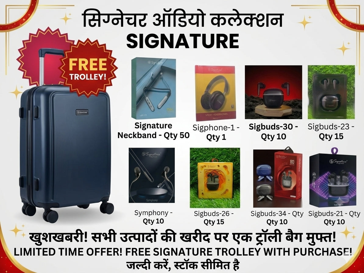 Signature Bundle,  FREE: Big Size Trolley Bag (Worth ₹3,999)
