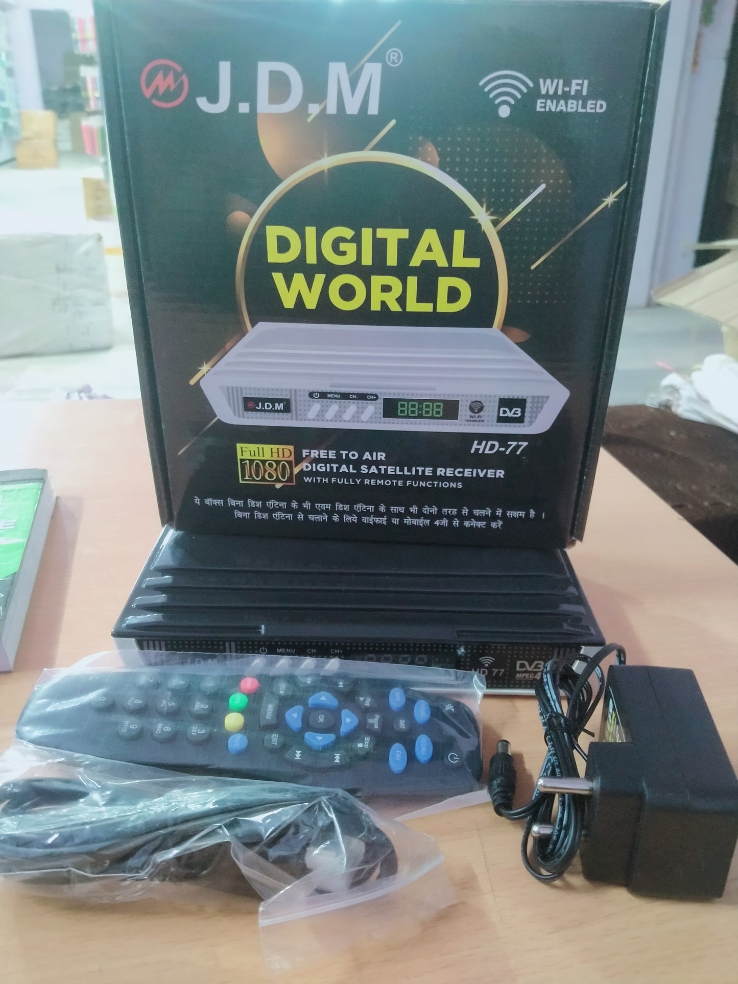 JDM wifi enabled digital set top box,HD-77