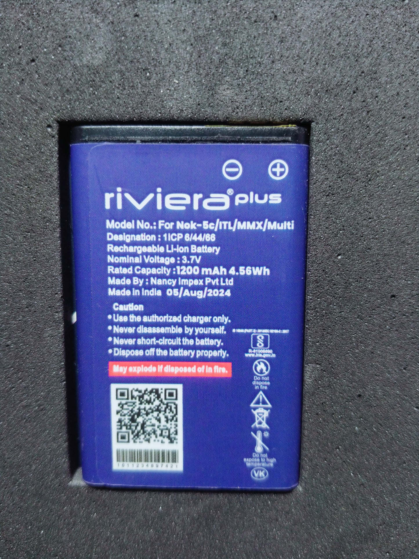 RIVIERA R+PLUS NOK-5C, Multy battery