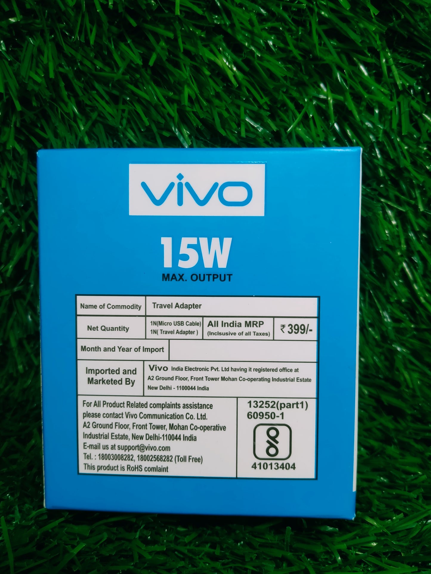 VIVO 15W SINGLE USB CHARGER