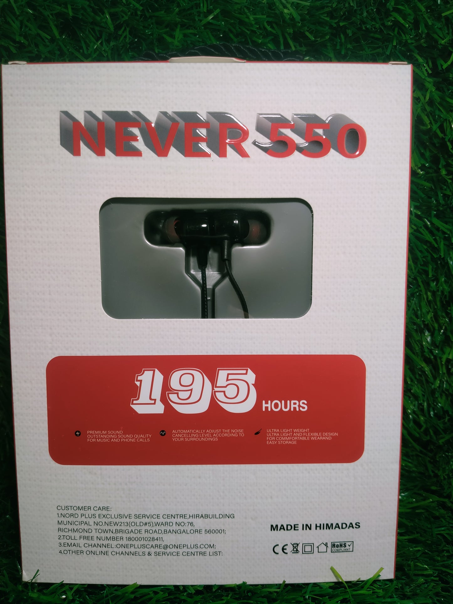 one plus never 550 neckband