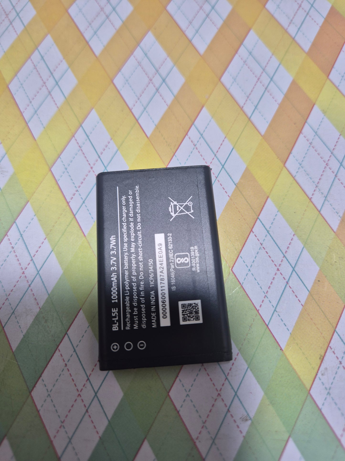 Nokia L5/ 5C universal Battery