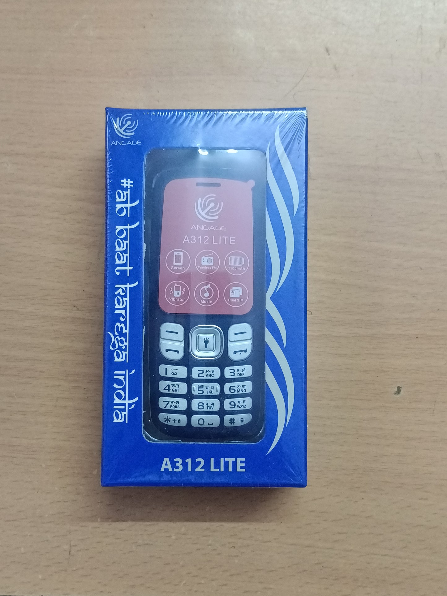 Avenger Keyped mobile phone