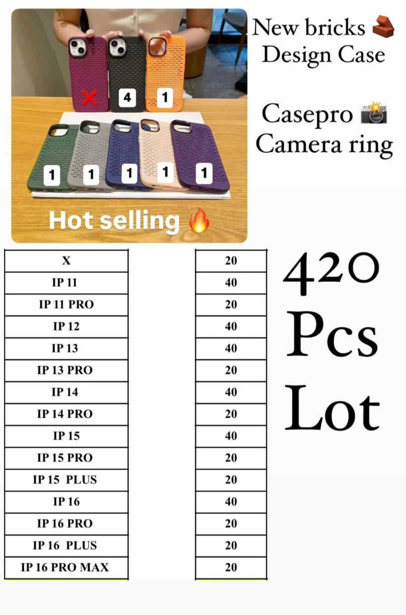 NEW BRICKS DESIGN CASE COVER