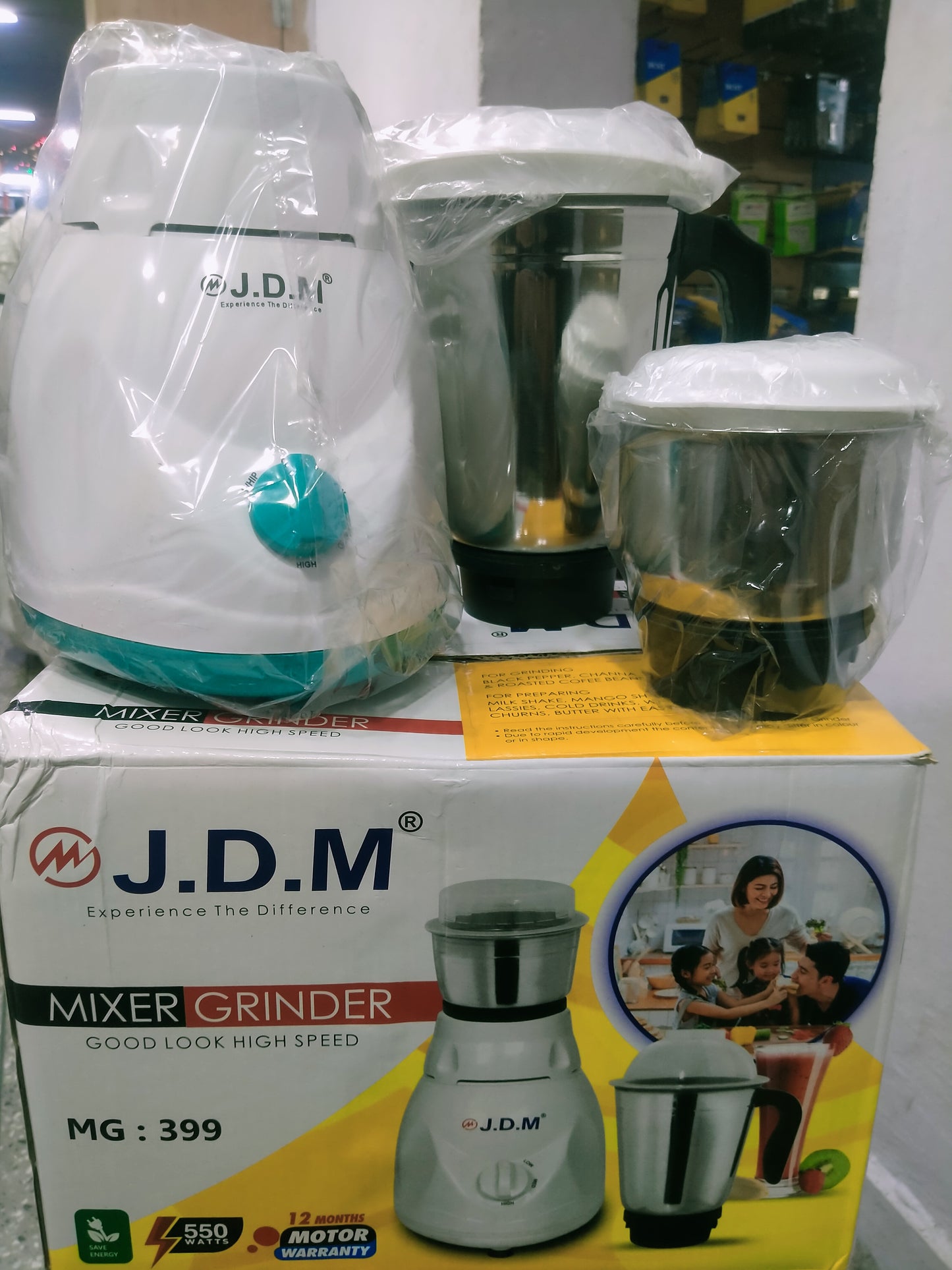 JDM mixer grinder