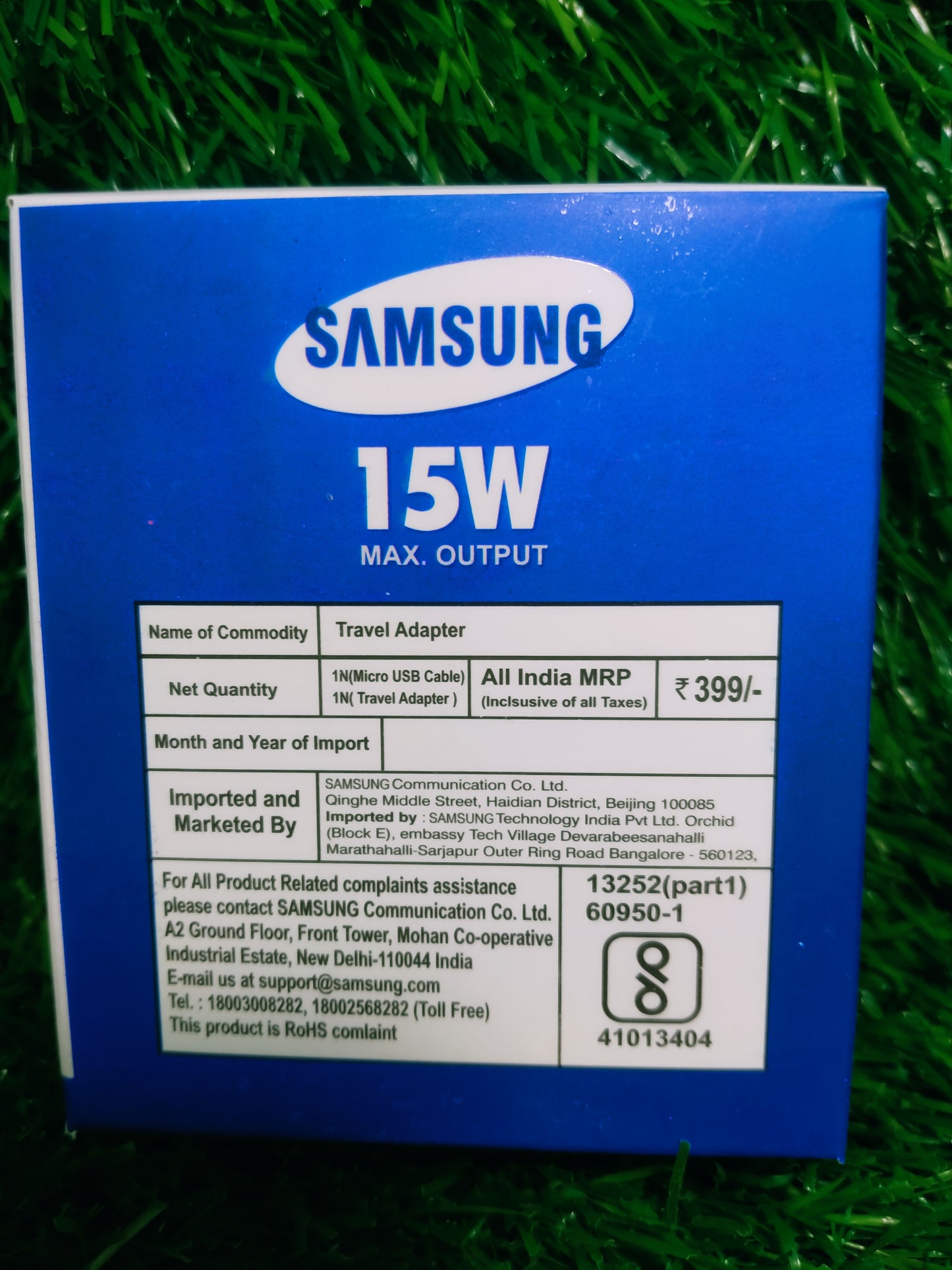 SAMSUNG 15W SINGLE USB CHARGER