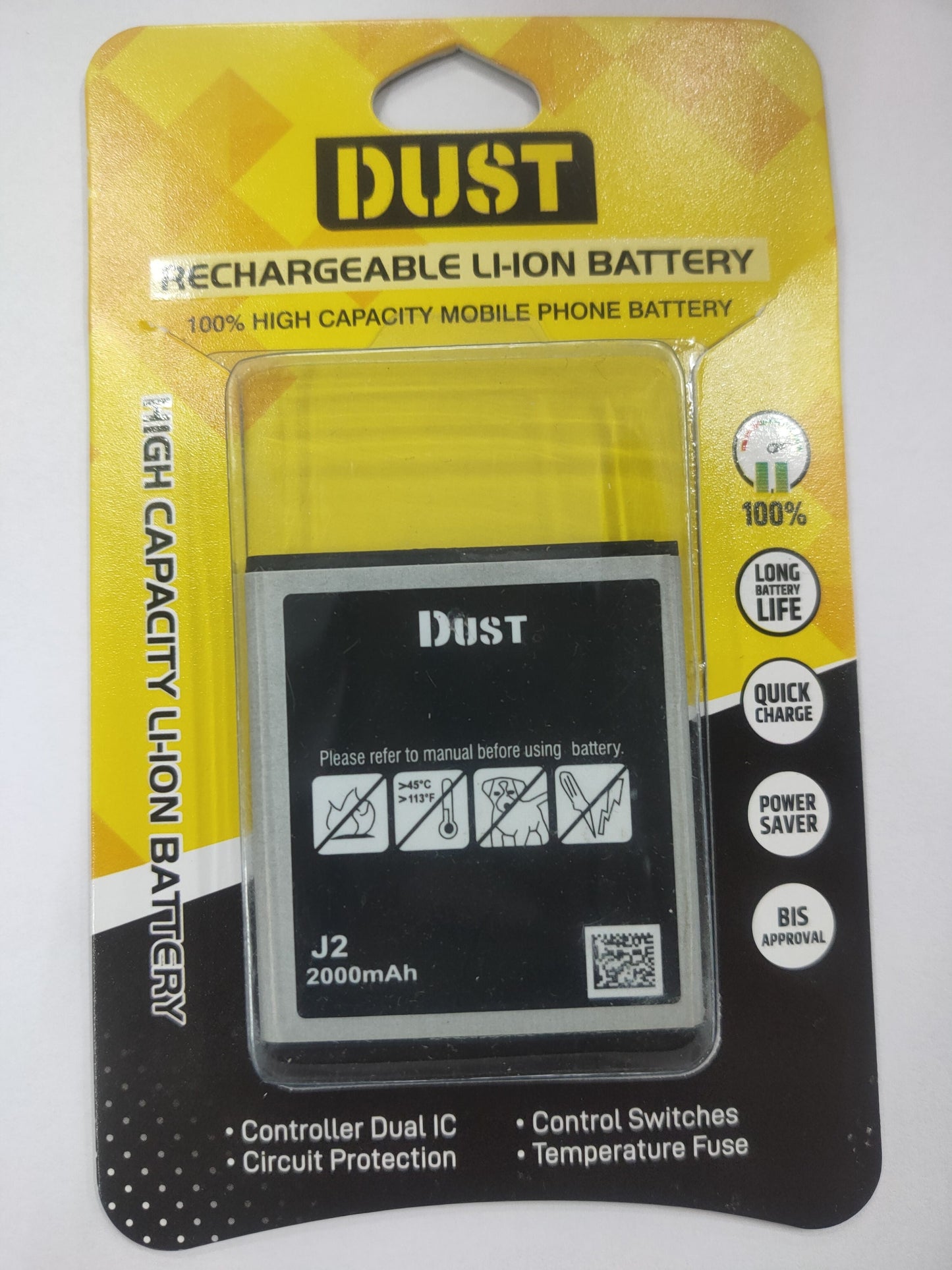 Dust SAM-G360H/ J2 Battery (2200 MAH)