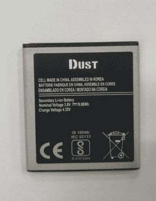 Dust SAM-G530H/ J5 Battery (2200 MAH)
